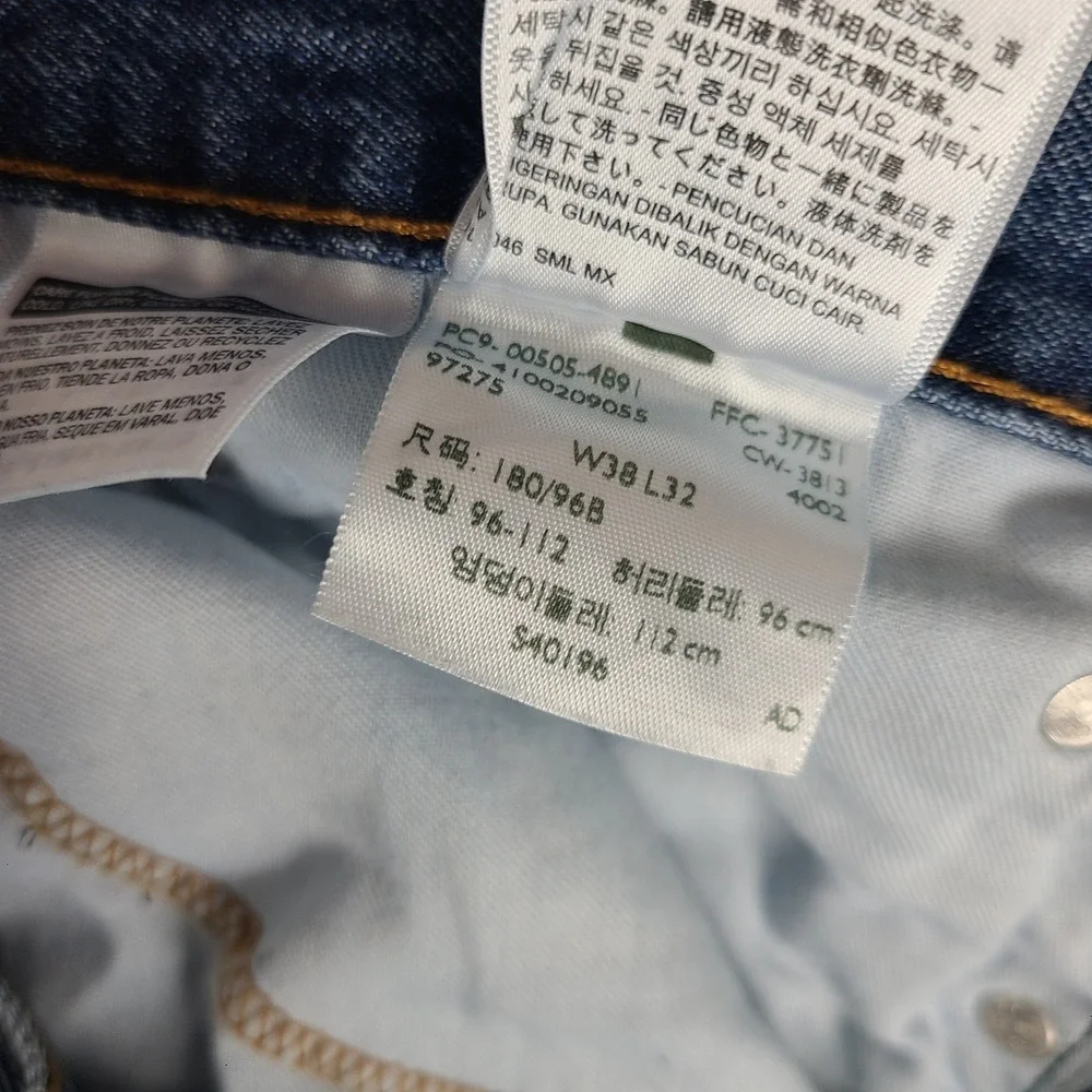 Levi's 505 Jeans Mens 38x32‎ Blue Regular Fit Straight Leg Medium Wash Denim